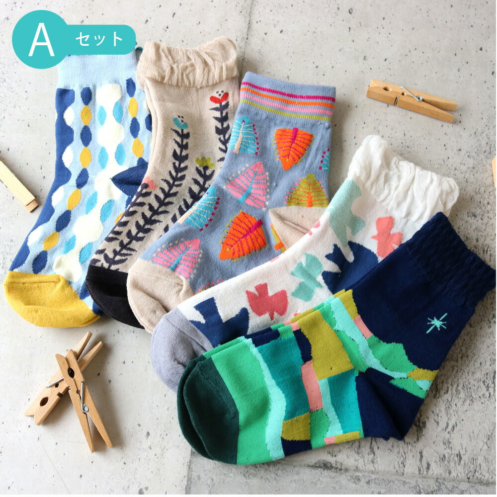 靴下 キッズ 女の子 ジュニア パステル 北欧カラフル クルー丈ソックス 選べる2パターン 2サイズ 15-19cm 20-24cm 5足セット 保育園 幼稚園 小学生 ジュニア 大人 レディース 通学 通園 カジュアル おしゃれ コーデ