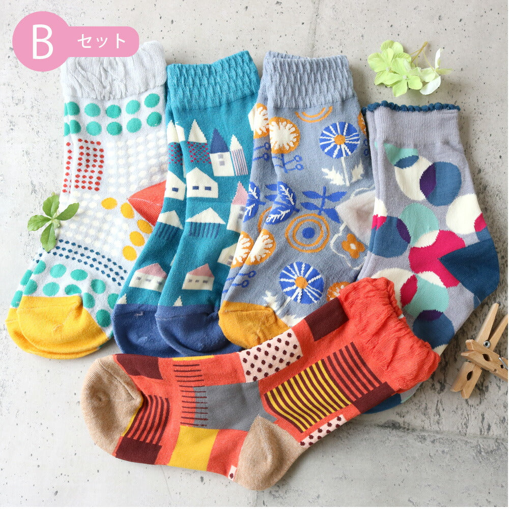 靴下 キッズ 女の子 ジュニア パステル 北欧カラフル クルー丈ソックス 選べる2パターン 2サイズ 15-19cm 20-24cm 5足セット 保育園 幼稚園 小学生 ジュニア 大人 レディース 通学 通園 カジュアル おしゃれ コーデ