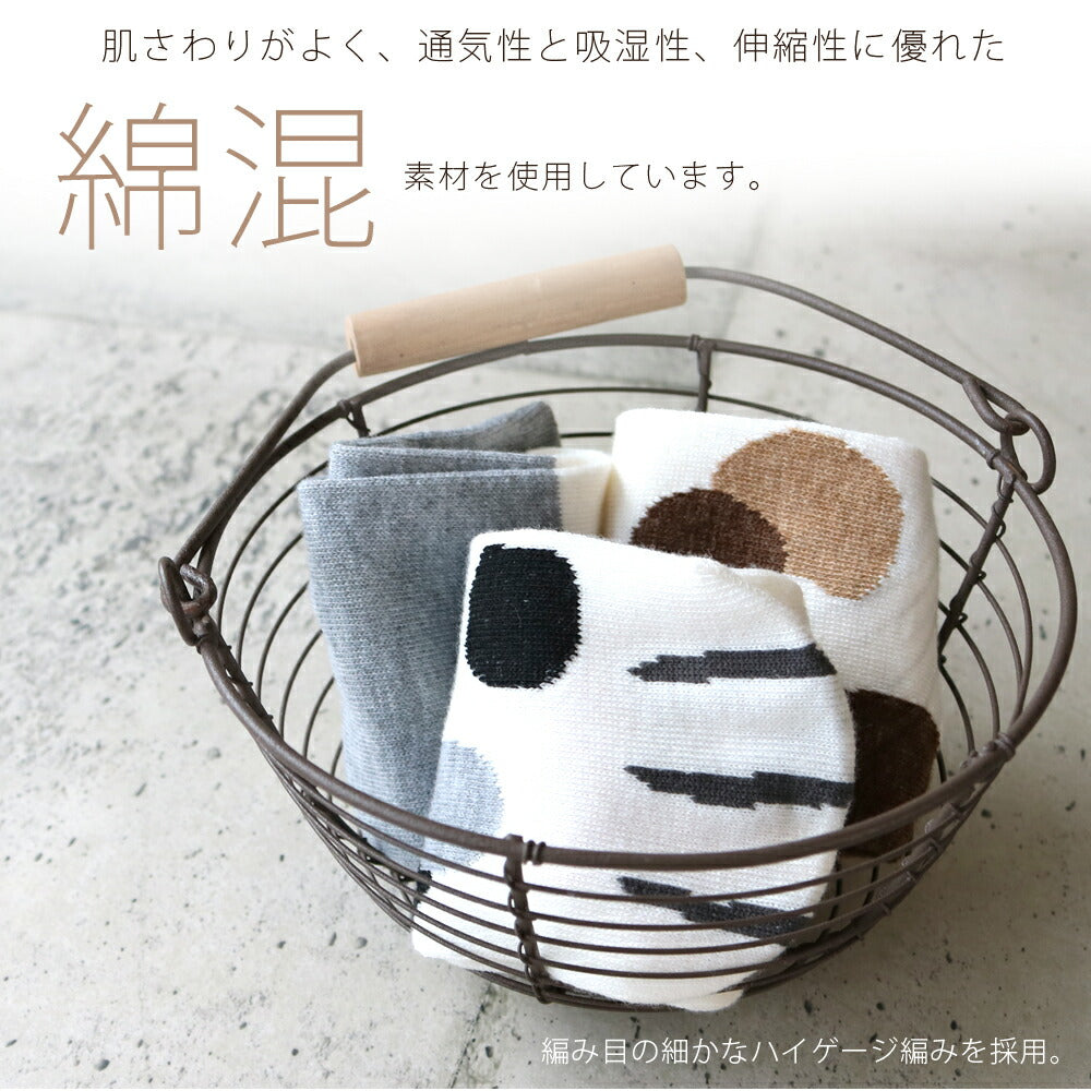 送料無料 靴下 キッズ くるぶし丈 足裏の肉球がとってもキュート ねこのて ソックス 5足セット 15-19cm/20-24cm スニーカー アンクル くつ下 カジュアル かわいい 男の子 女の子 小学生 保育園 幼稚園 通学通園 プチプラ おそろい リンクコーデ ギフト プレゼント 即納