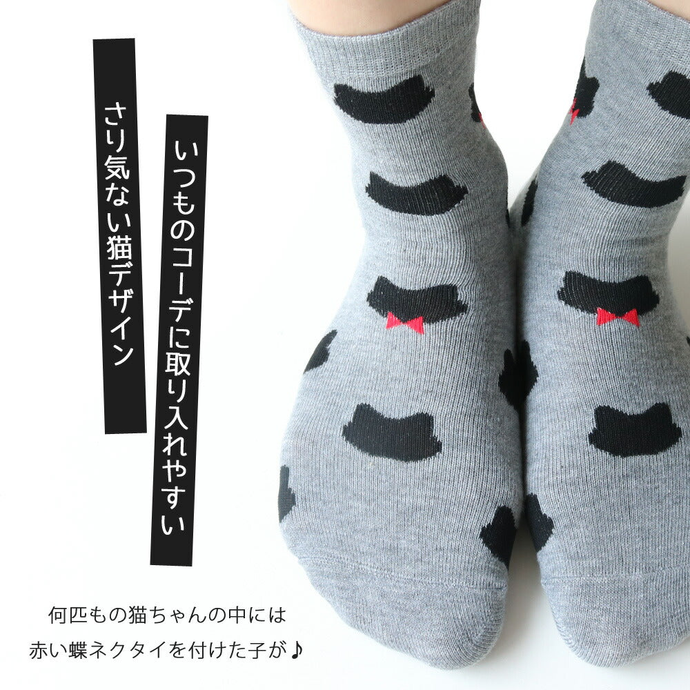靴下 レディース 人気のネコ柄シリーズ カジュアルデザイン 送料無料 クルー丈 ソックス 10足セット 22-24cm ねこ 猫 かわいい アニマル おしゃれ スポーツ 綿混 ウォーキング 蒸れ防止 スポーツ 家履き ルームソックス 【あす楽対応】