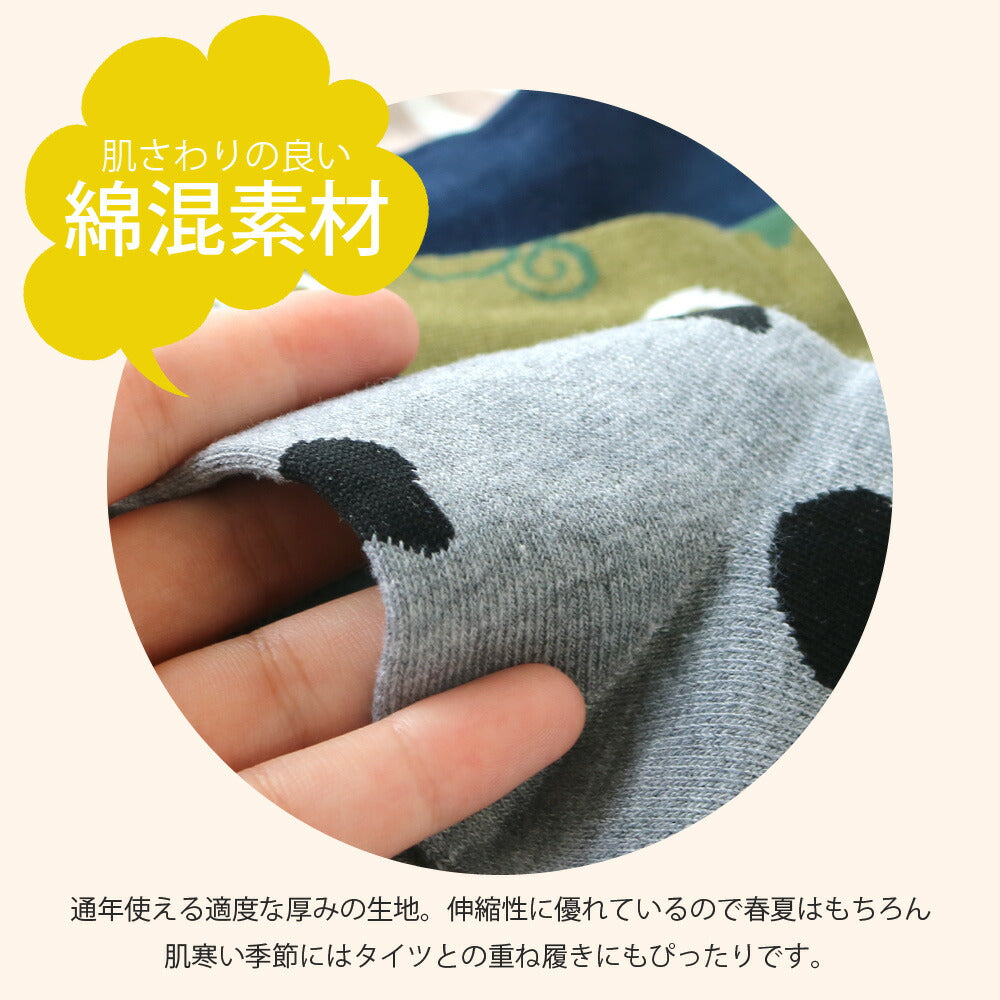 靴下 レディース 人気のネコ柄シリーズ カジュアルデザイン 送料無料 クルー丈 ソックス 10足セット 22-24cm ねこ 猫 かわいい アニマル おしゃれ スポーツ 綿混 ウォーキング 蒸れ防止 スポーツ 家履き ルームソックス 【あす楽対応】