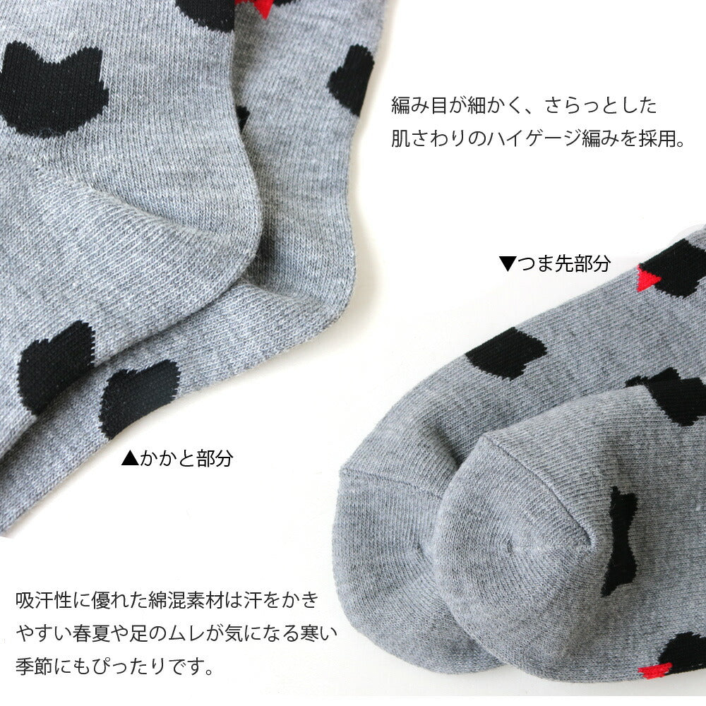 靴下 レディース 人気のネコ柄シリーズ カジュアルデザイン 送料無料 クルー丈 ソックス 10足セット 22-24cm ねこ 猫 かわいい アニマル おしゃれ スポーツ 綿混 ウォーキング 蒸れ防止 スポーツ 家履き ルームソックス 【あす楽対応】