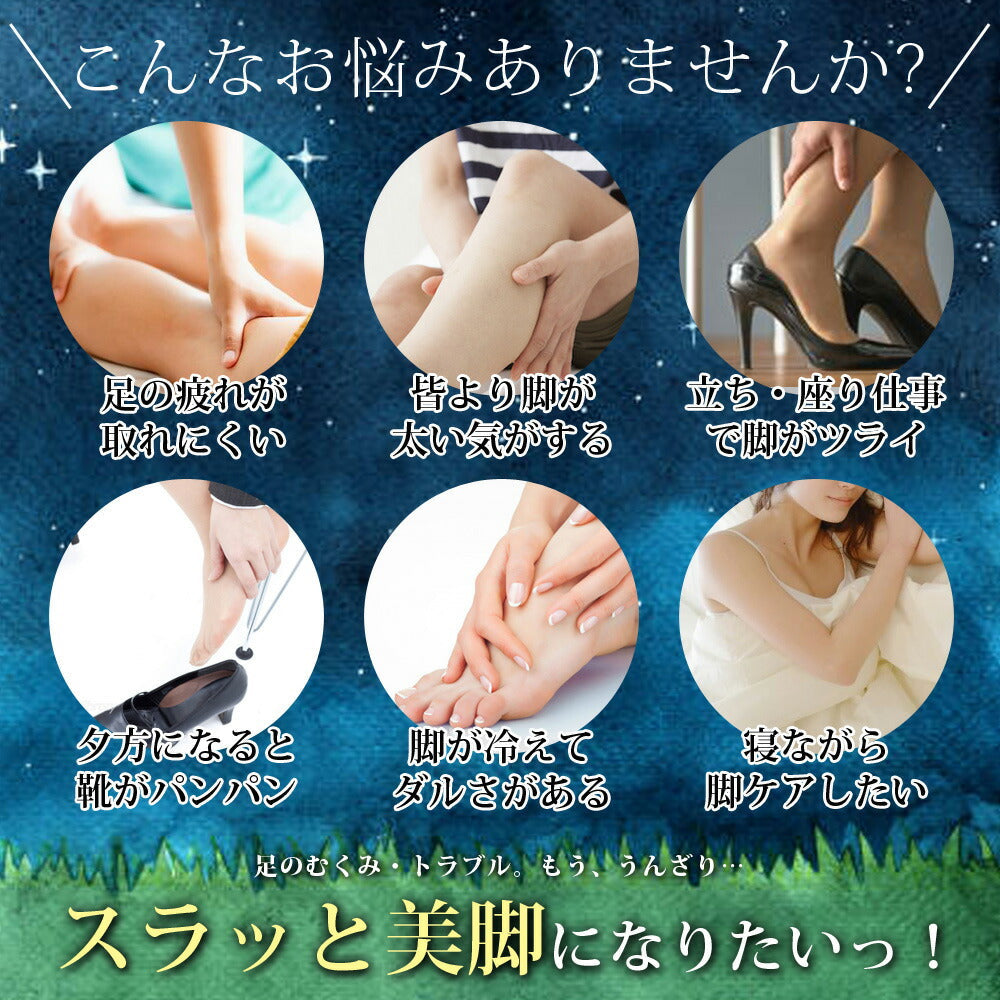着圧 ソックス ニーハイ 2足セット 美脚 メイク 靴下 レディース ふわふわピーチスキン ペールカラー 23-25cm むくみ解消 冷え性 弾性ストッキング 弾性ソックス おやすみ 就寝 膝上 夜用 むくみ取り ルームソックス オーバーニー かわいい おしゃれ