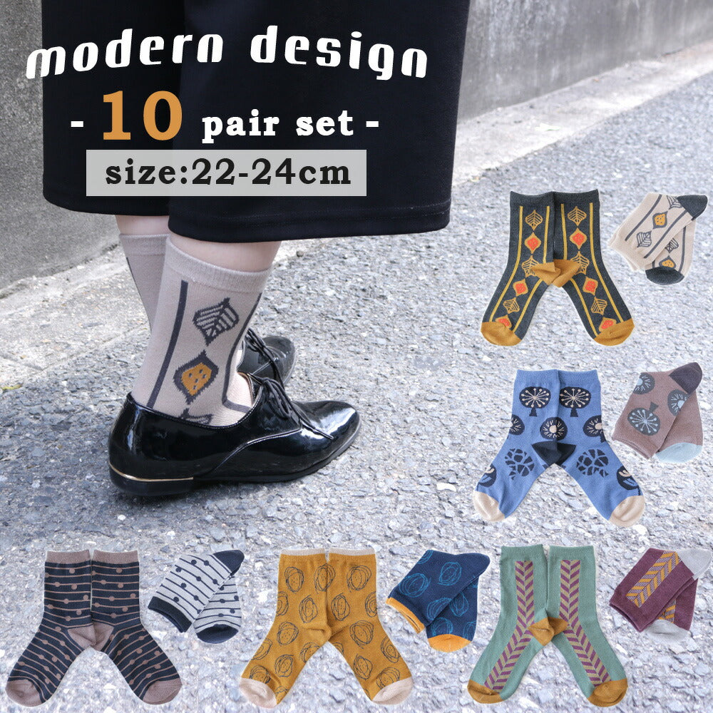 靴下 レディース ソックス モダンな北欧風デザイン 靴下を主役に 個性