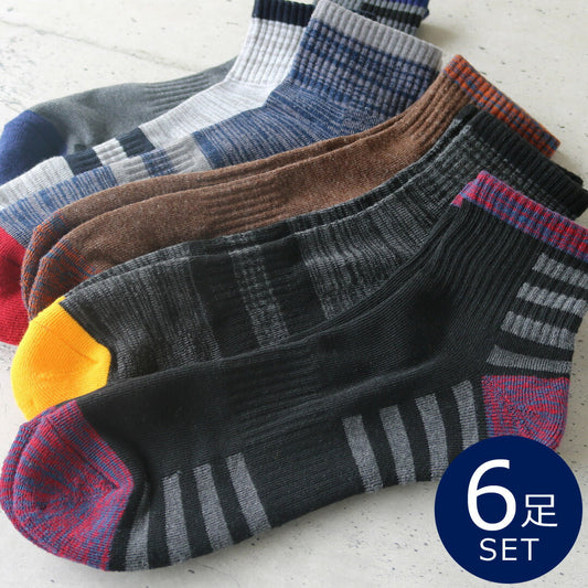 靴下 メンズ 足底パイル ソックス 6足セット ワーク&スポーツ Wサポートゴム付 ハーフ丈(ミドル丈) 送料無料