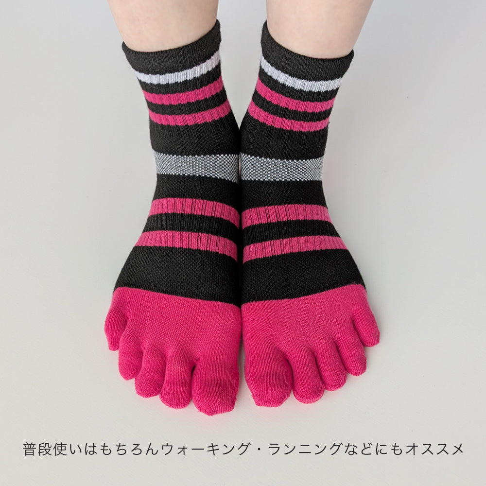 靴下 レディース 5本指 4足セット サポート付き クルー丈 23-25cm スポーツ 運動 部活 ジム ヨガ ピラティス 通気性 ムレにくい 吸汗 速乾 可愛い おしゃれ