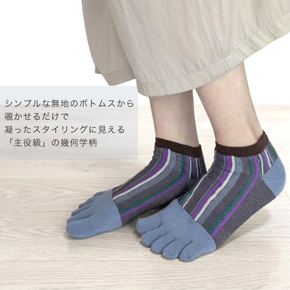 5本指ソックス 靴下 レディース 6足セット フロート幾何学柄　くるぶし丈 カラフル 綿混 蒸れにくい スニーカー丈 ショート 通気性 おしゃれ かわいい 冷え対策 通年