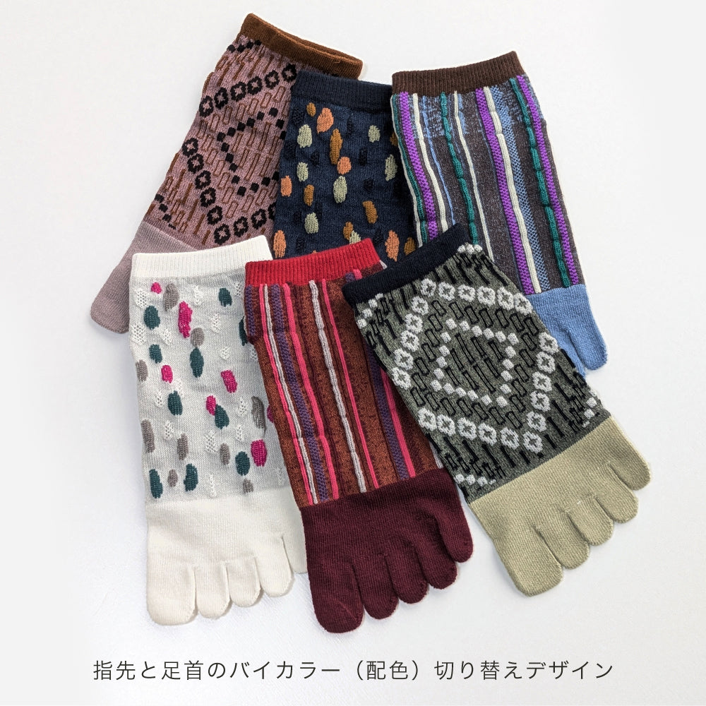 5本指ソックス 靴下 レディース 6足セット フロート幾何学柄　くるぶし丈 カラフル 綿混 蒸れにくい スニーカー丈 ショート 通気性 おしゃれ かわいい 冷え対策 通年