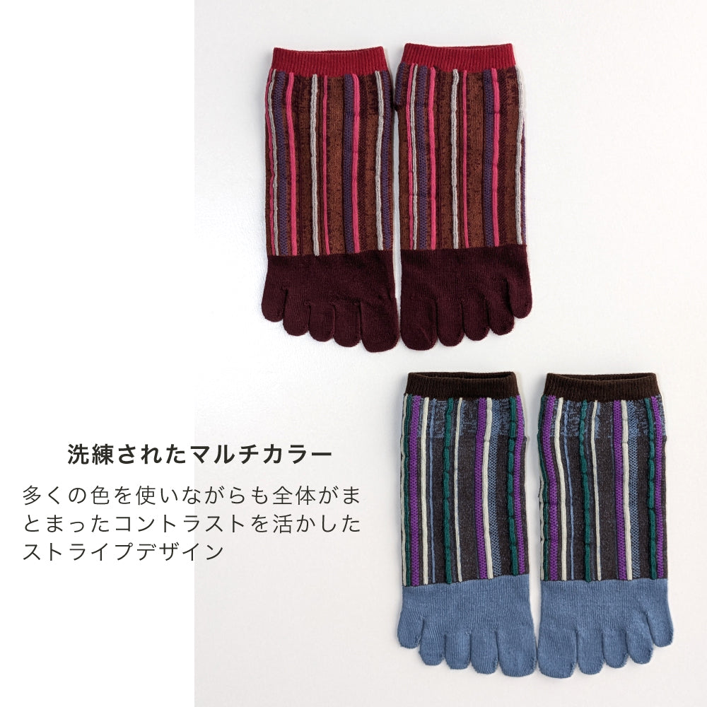 5本指ソックス 靴下 レディース 6足セット フロート幾何学柄　くるぶし丈 カラフル 綿混 蒸れにくい スニーカー丈 ショート 通気性 おしゃれ かわいい 冷え対策 通年