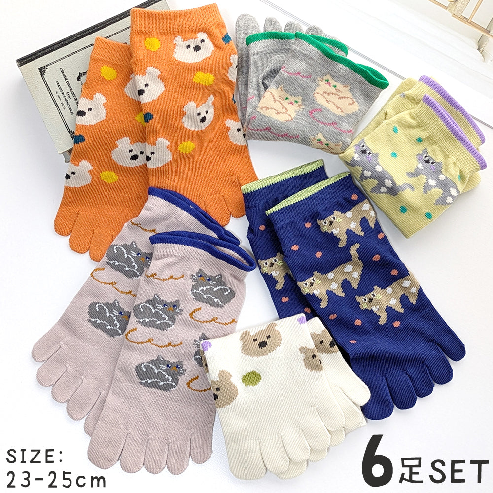 5本指ソックス レディース 6足セット 猫柄 かわいい 靴下 くるぶし丈 綿混 蒸れにくい 通気性 カジュアル アニマル柄 おしゃれ 23-25cm