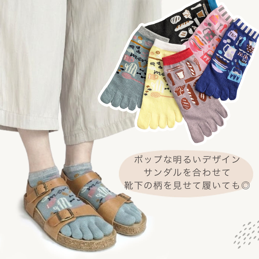 5本指 ソックス レディース 6足セット ショート丈 くるぶし丈 北欧柄 蒸れにくい ランニング 外反母趾 通年 脱げにくい スポーツ オシャレ かわいい 雑貨柄
