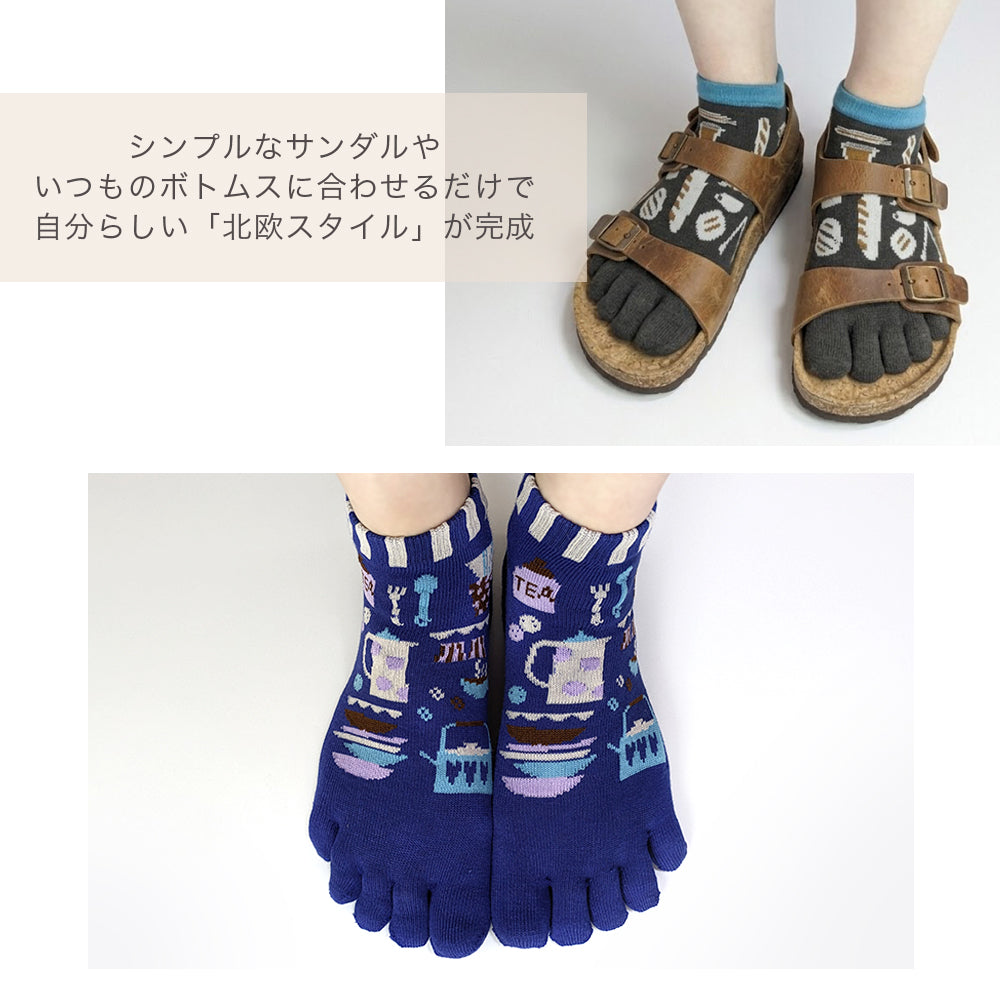 5本指 ソックス レディース 6足セット ショート丈 くるぶし丈 北欧柄 蒸れにくい ランニング 外反母趾 通年 脱げにくい スポーツ オシャレ かわいい 雑貨柄