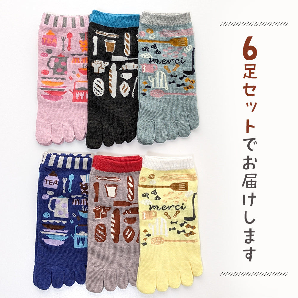 5本指 ソックス レディース 6足セット ショート丈 くるぶし丈 北欧柄 蒸れにくい ランニング 外反母趾 通年 脱げにくい スポーツ オシャレ かわいい 雑貨柄