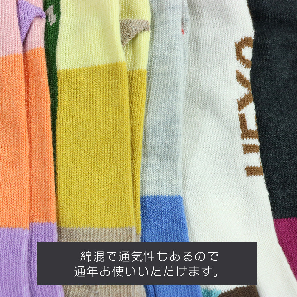 5本指ソックス 靴下 レディース 6足セット くるぶし丈 カラフル 綿混 蒸れにくい スニーカー丈 ショート 通気性 おしゃれ かわいい 冷え対策 通年