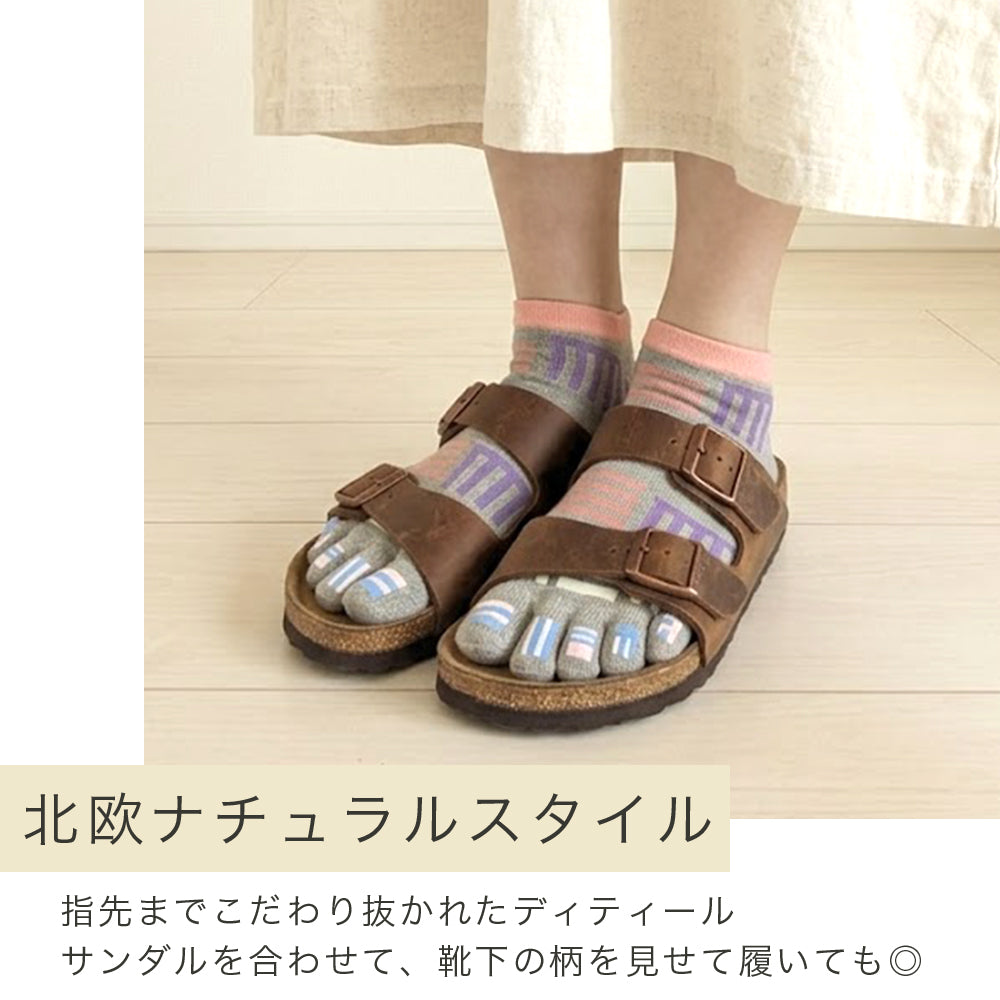 5本指ソックス レディース 6足セット 綿混 くるぶし 幾何学 蒸れにくい スニーカー丈 かわいい おしゃれ ニュアンスカラー スポーツ ギフト プレゼント まとめ買い