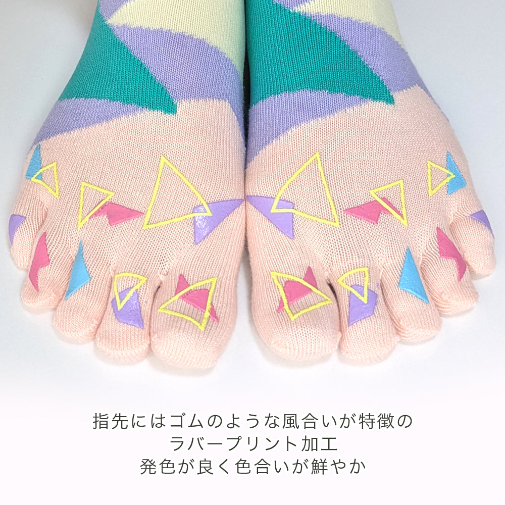 5本指ソックス レディース 6足セット 綿混 くるぶし 幾何学 蒸れにくい スニーカー丈 かわいい おしゃれ ニュアンスカラー スポーツ ギフト プレゼント まとめ買い