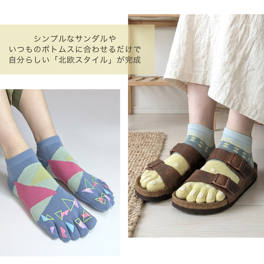 5本指ソックス レディース 6足セット 綿混 くるぶし 幾何学 蒸れにくい スニーカー丈 かわいい おしゃれ ニュアンスカラー スポーツ ギフト プレゼント まとめ買い