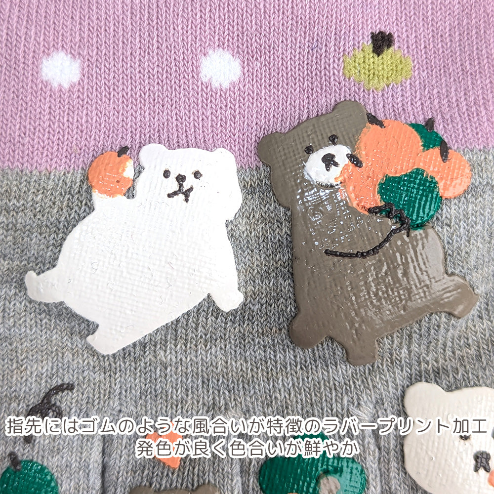 5本指ソックス 6足セット 可愛いプリントデザイン くるぶし丈 / 靴下 レディース 五本指 ショート丈 ソックス 5本指靴下 23-25cm ネコ 猫 犬 イヌ クマ