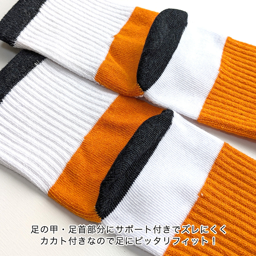 【 五本指 ソックス 4足セット 】 靴下 メンズ 5本指ソックス サポート付 ミドル丈 白 黒 グリーン オレンジ 25-27cm / スポーツ用 ランニング ウォーキング サイクリング ゴルフ フィットネス スポーツジム