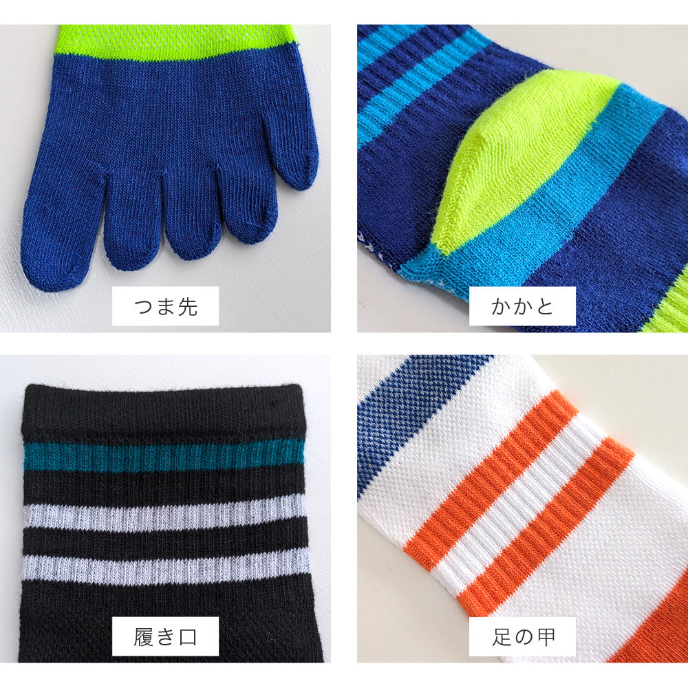 5本指 ソックス 4足セット スポーツ用 靴下 メンズ サポート付き ミドル丈 ランニング ウォーキング ゴルフ フィットネス スポーツジム 25-27cm 27-29cm 大きいサイズ プレゼント ギフト 男性用