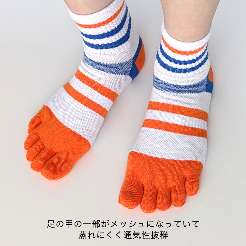 5本指 ソックス 4足セット スポーツ用 靴下 メンズ サポート付き ミドル丈 ランニング ウォーキング ゴルフ フィットネス スポーツジム 25-27cm 27-29cm 大きいサイズ プレゼント ギフト 男性用