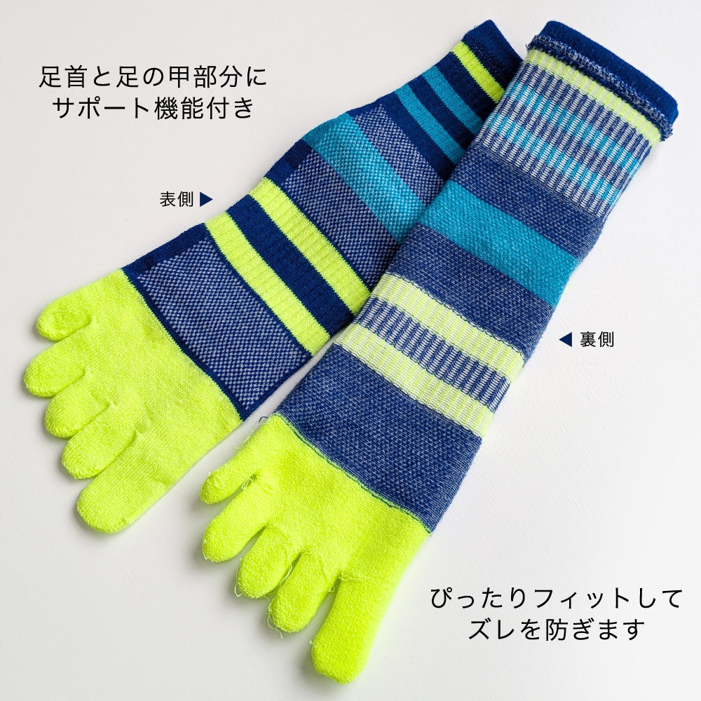 5本指 ソックス 4足セット スポーツ用 靴下 メンズ サポート付き ミドル丈 ランニング ウォーキング ゴルフ フィットネス スポーツジム 25-27cm 27-29cm 大きいサイズ プレゼント ギフト 男性用
