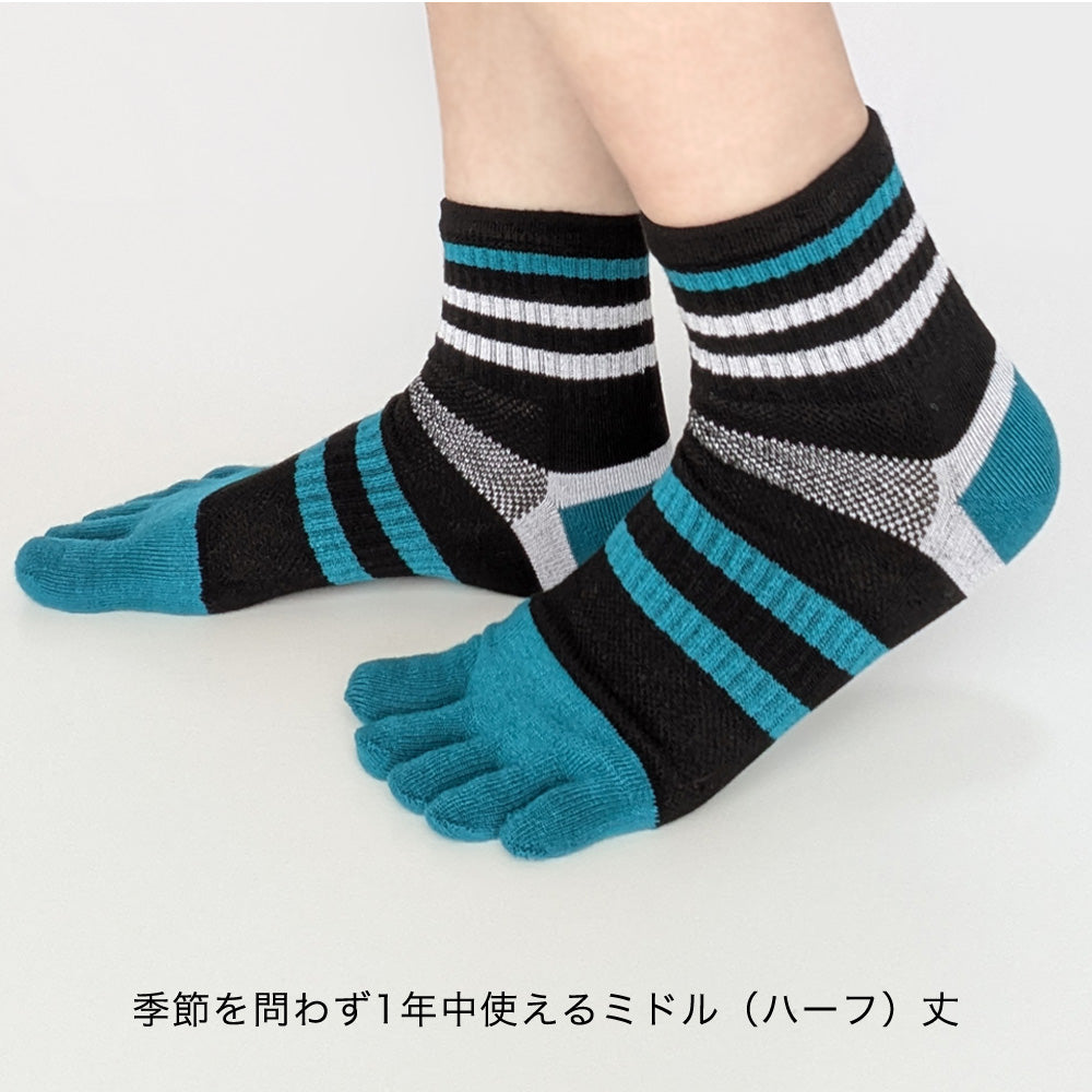 5本指 ソックス 4足セット スポーツ用 靴下 メンズ サポート付き ミドル丈 ランニング ウォーキング ゴルフ フィットネス スポーツジム 25-27cm 27-29cm 大きいサイズ プレゼント ギフト 男性用