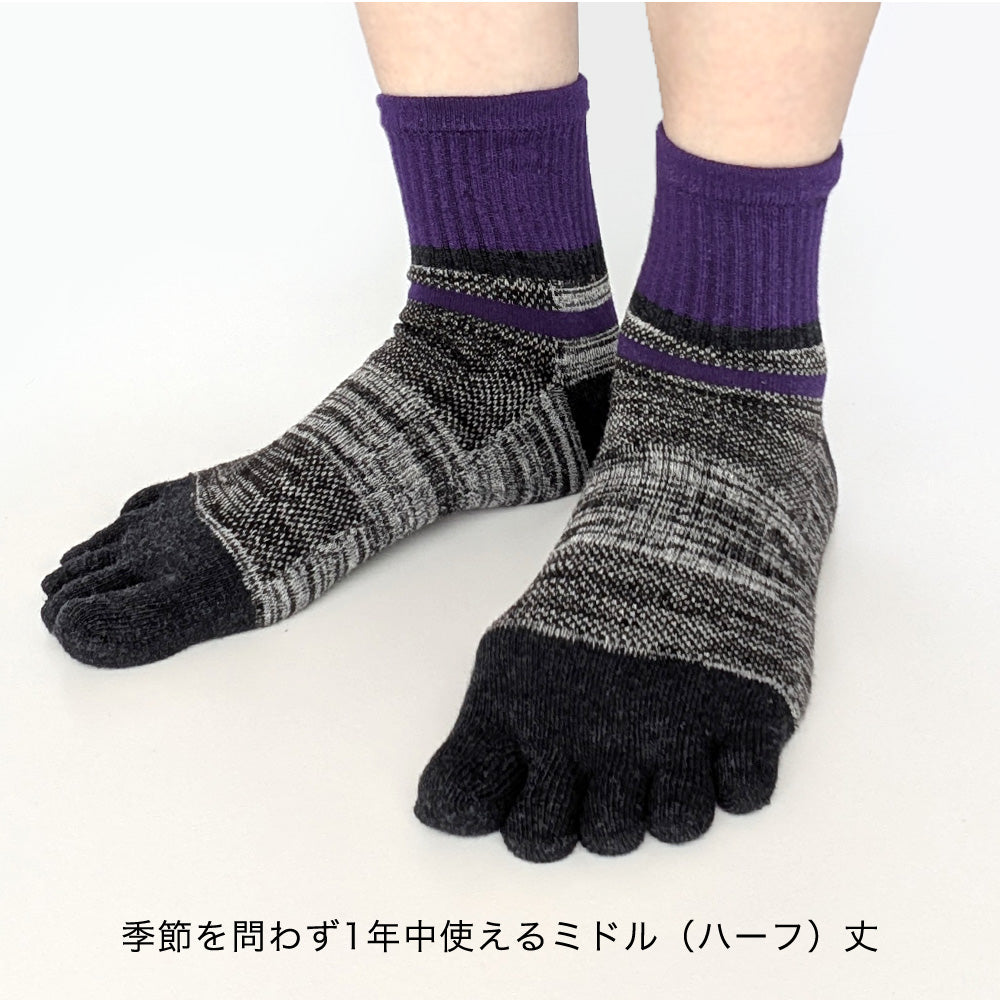 5本指 ソックス 4足セット スポーツ用 靴下 メンズ サポート付き ミドル丈 ランニング ウォーキング ゴルフ フィットネス スポーツジム 25-27cm 27-29cm 大きいサイズ プレゼント ギフト 男性用