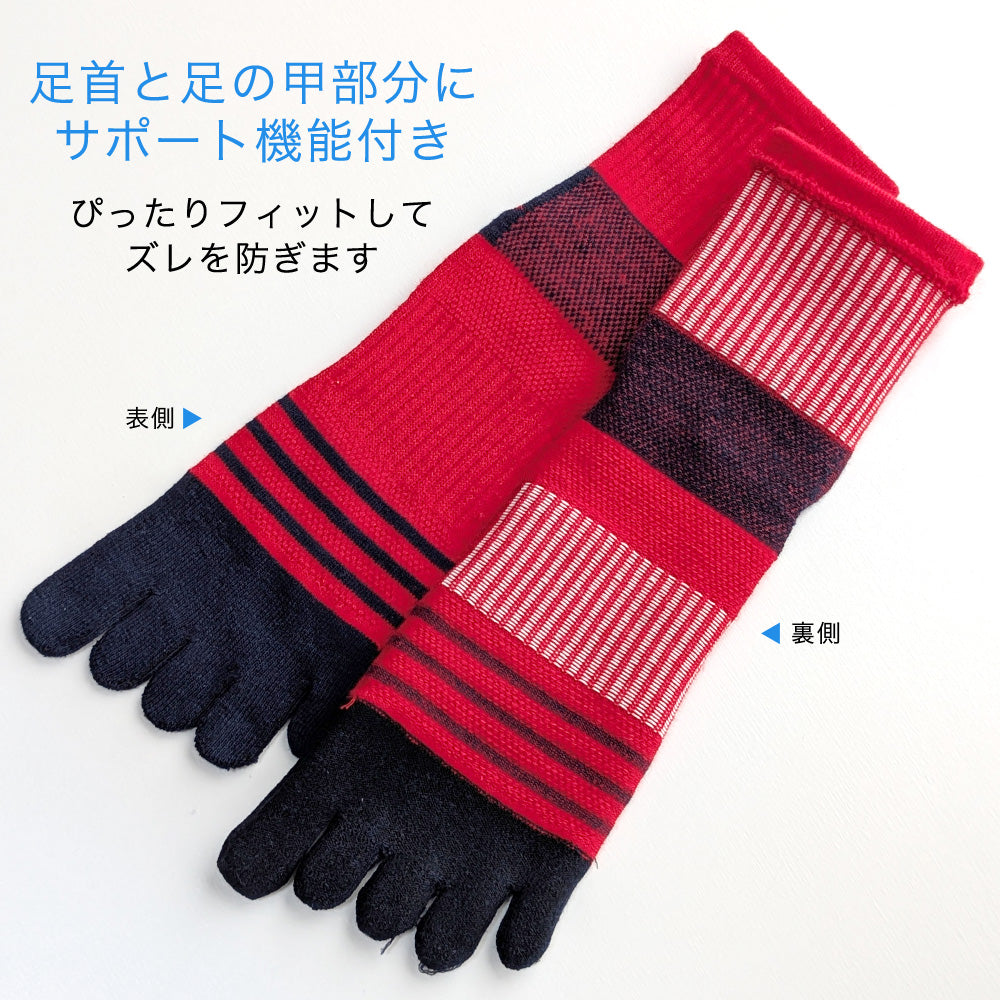 5本指 靴下 メンズ 4足セット スポーツ用 五本指 ソックス サポート付き ミドル丈 ランニング ウォーキング サイクリング ゴルフ フィットネス スポーツジム 25-27cm 27-29cm 大きいサイズ プレゼント ギフト 男性用