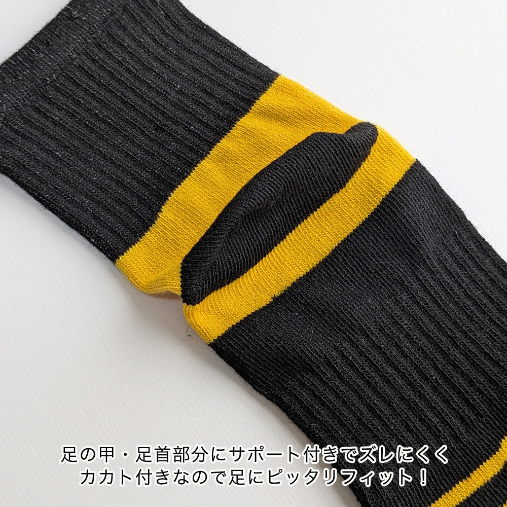 5本指 靴下 メンズ 4足セット スポーツ用 五本指 ソックス サポート付き ミドル丈 ランニング ウォーキング サイクリング ゴルフ フィットネス スポーツジム 25-27cm 27-29cm 大きいサイズ プレゼント ギフト 男性用